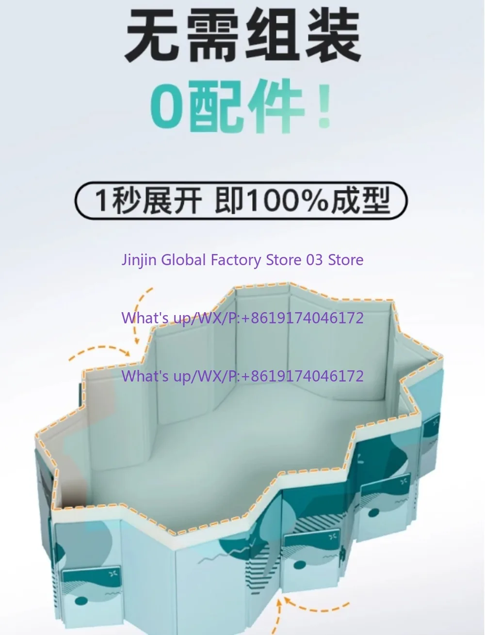 1.6M/2.6M Foldable Swimming Pool Folding Oversize Bath Pool Inflation Free for Home Outdoor