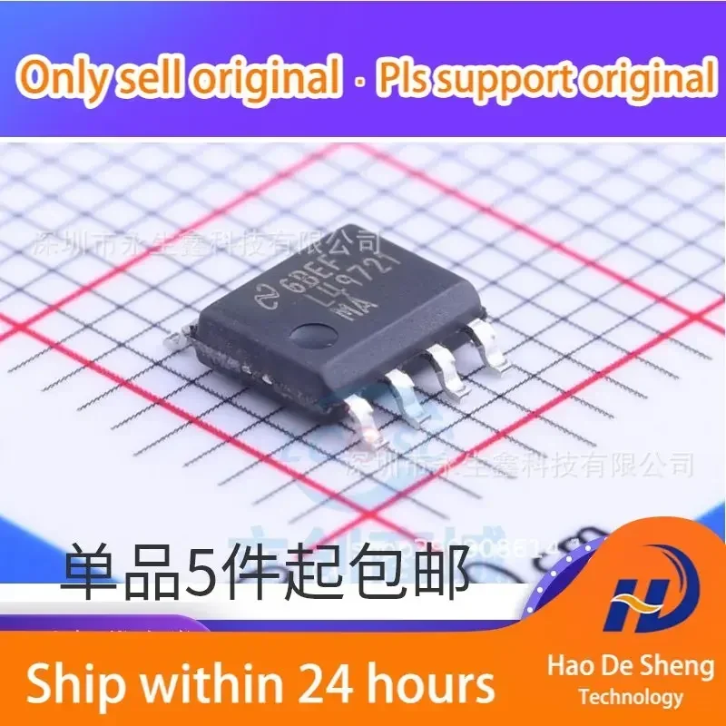 

10PCS/LOT LME49721MAX LME49721 L49721MA L49721 SOP-8 New Original In Stock
