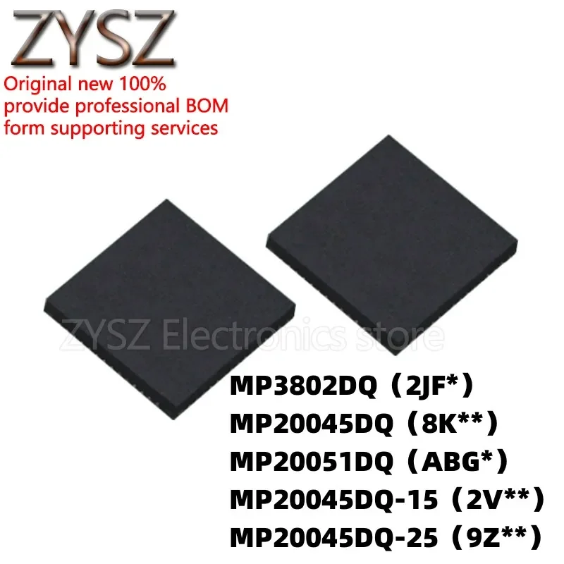 5PCS MP3802 20045 2…