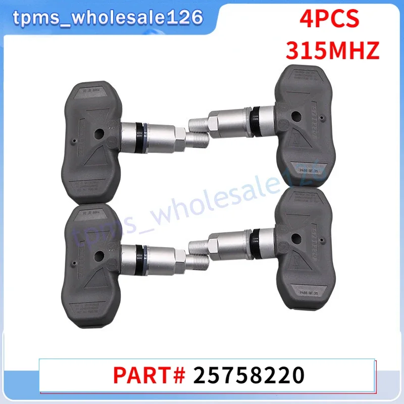 

25758220 автомобильная система контроля давления в шинах, датчик 4 шт. для Cadillac XLR 2003-2011 Chevrolet Corvette 2004 МГц TPMS датчик