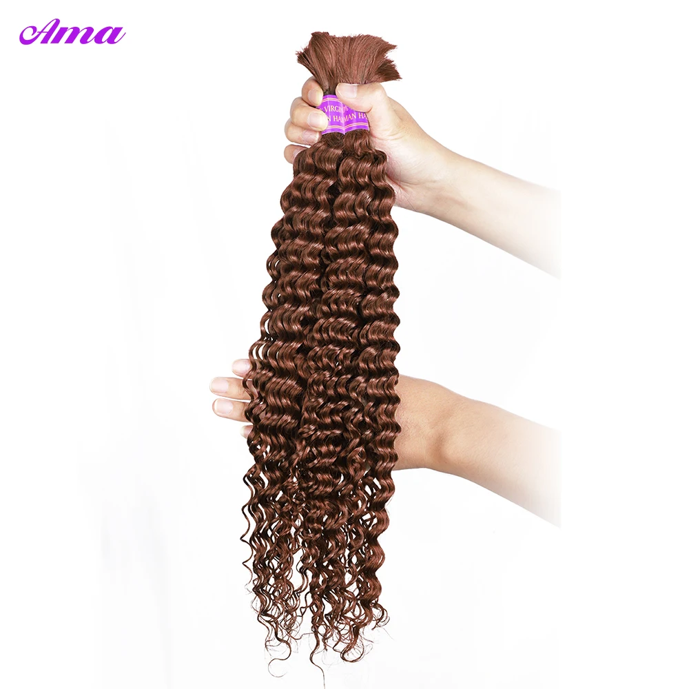 #30 Brown Bulk Deep Wave Bulk Human Hair For Braiding Colored Human Hair Bundles without weft 100% Human Hair Bulk 100g/pc