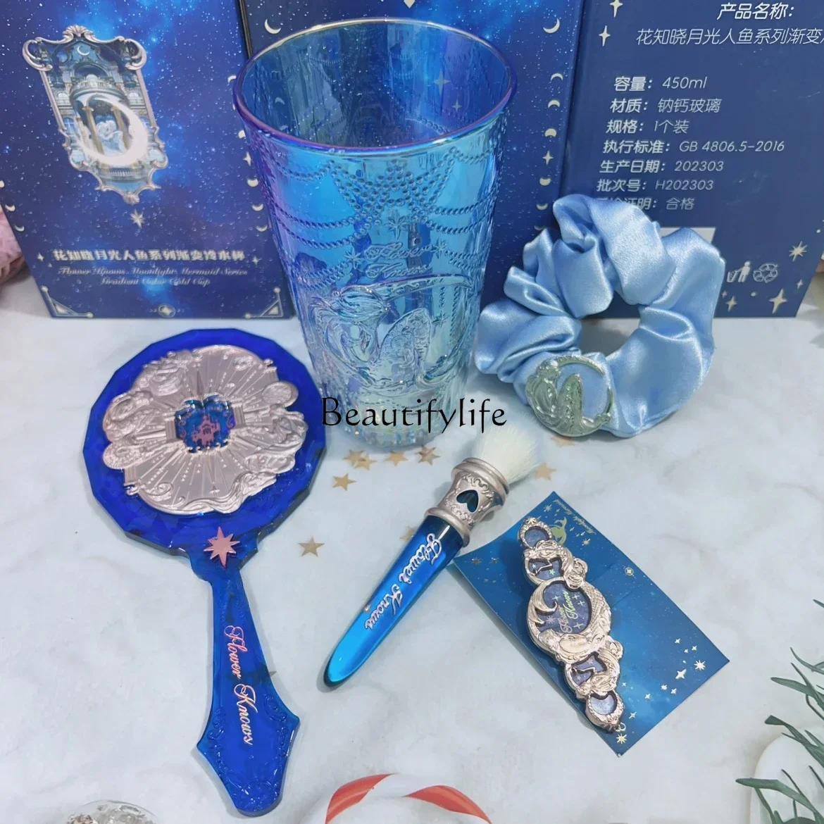 

Flower Know Moonlight Mermaid Peripheral Hand Mirror Cup Brush Barrettes Water Cup Hair Ring