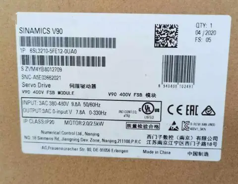 Brand new original 6sl3210-5fe12-0uf0 6SL3210-5FE10-8UF0