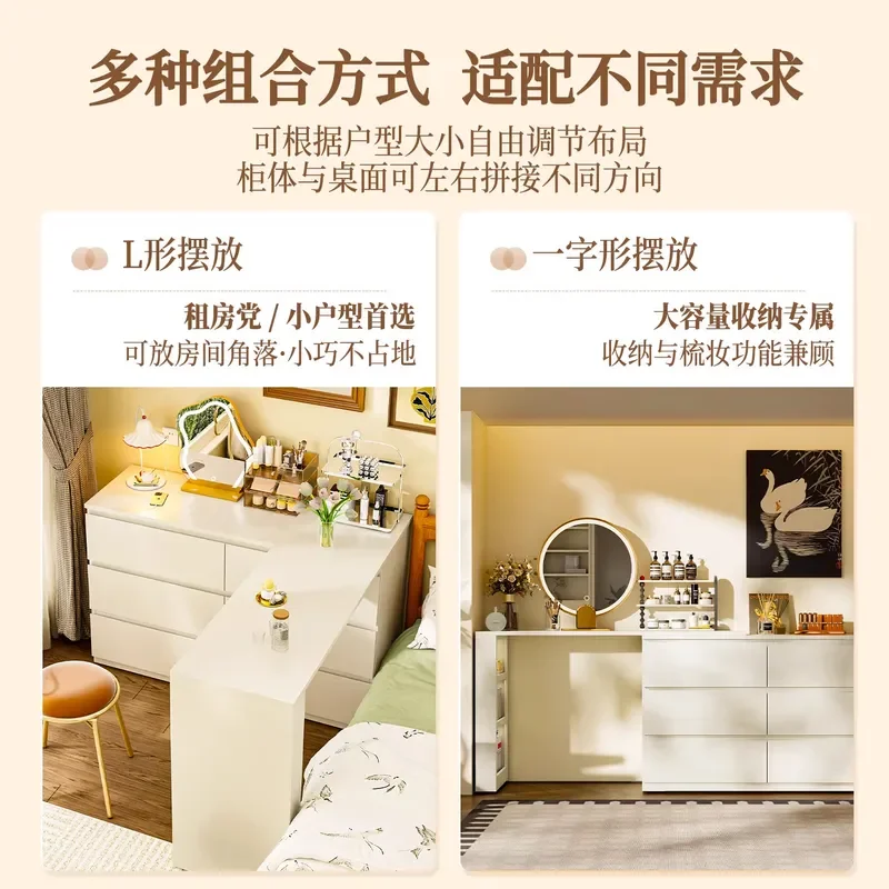 Steel Wrought Iron Storage Cabinet Corner Makeup Table Multilayer Bedroom Dresser Modern Simple Cream