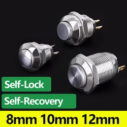 8MM10MM12MM metal button switch self-lock self-recoverypower 1NO normally open small push button  small button ip65waterproof