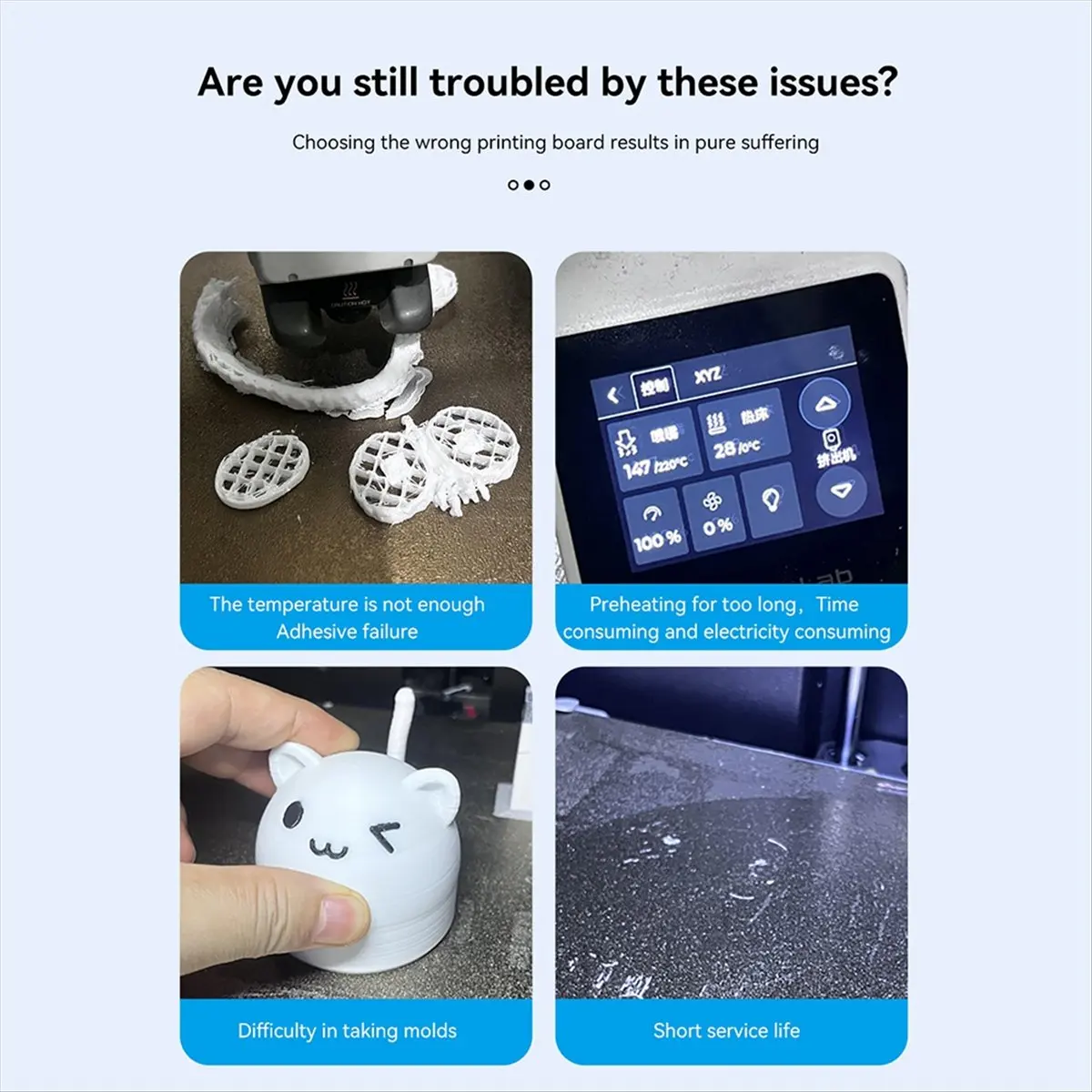 Stable- Build Plate for Bambu Lab X1/P1P/A1 Cool Plate 256x256mm Spring Steel Double-Sided Textured 3D Printer Build Plate