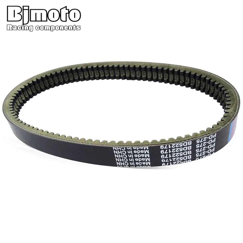 Drive Belt For MINAUTO FIRST SERIES MINAUTO 2nd Series / Grecav Motor Lombardini