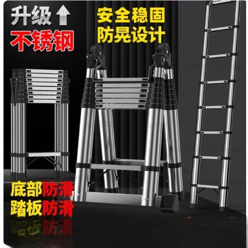 Lifting Engineering Ladder Aluminum Alloy Portable Home Trestle Ladder Multi-Functional