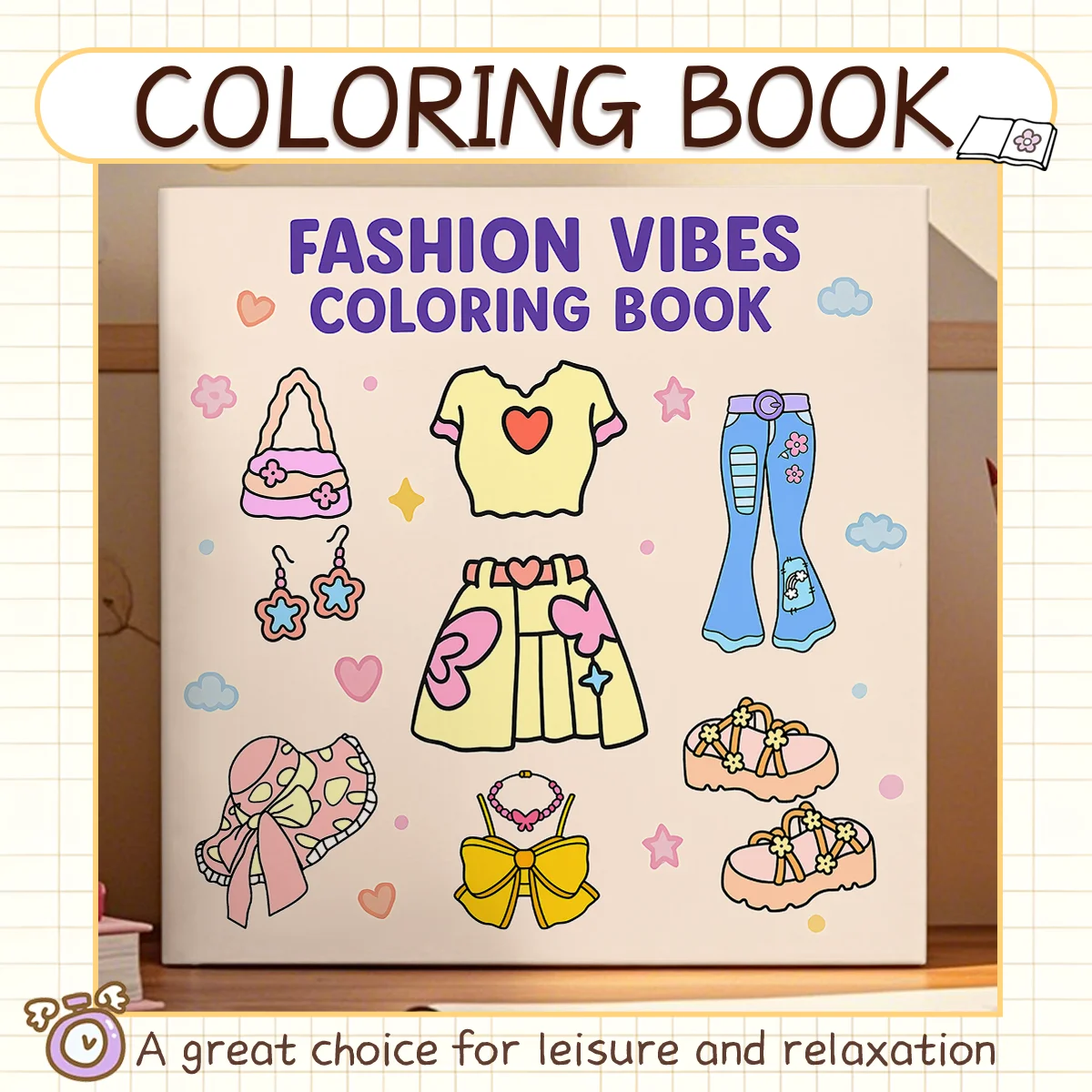 FASHION VIBES كتاب تلوين بأنماط جريئة وسهلة للبالغين 24 صفحة كتاب رسم لطيف هدية مثالية للحفلات وأعياد الميلاد