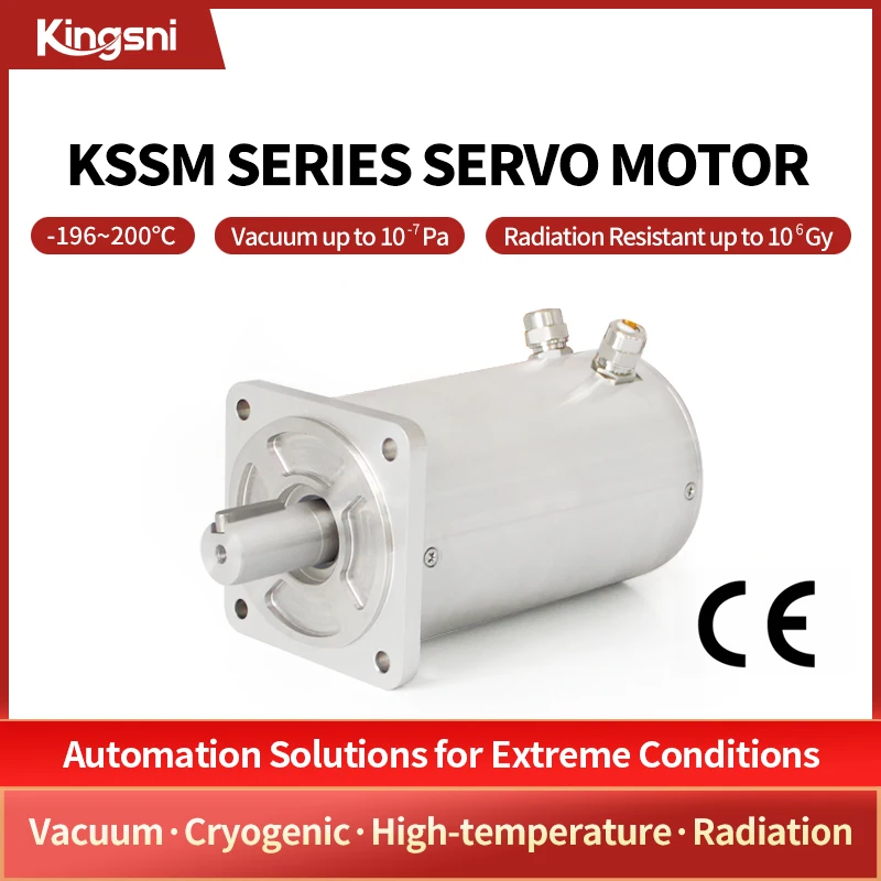 Servo motors for extreme environments of cryogenic low and high temperature -196/+200℃ vacuum 1E-7Pa radiation 1E6Gy power 0.1～3