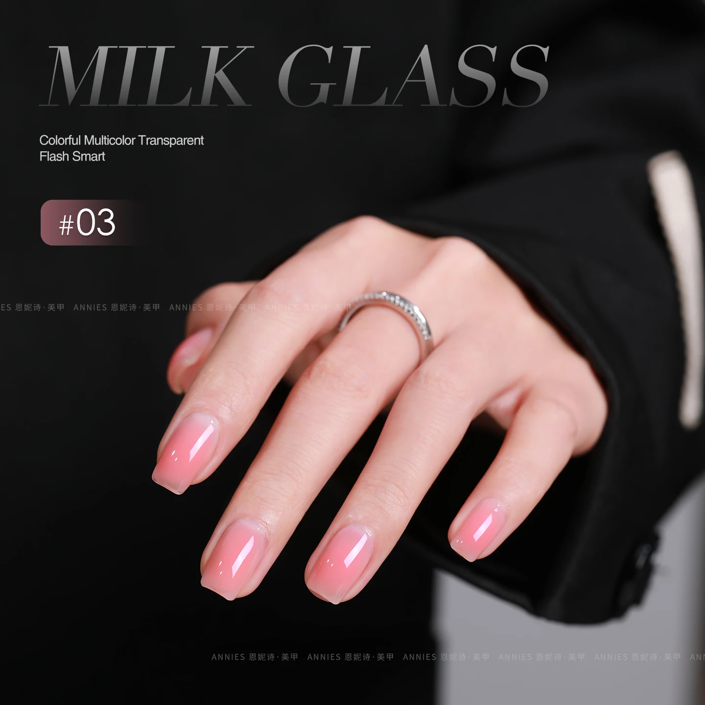 ANNIES 2025 Neues 36-Farben-Nagelkunst-Gel-Set in durchscheinender Farbe, langlebiges, blutfreies, tpofreies UV-Gel-Set für Nagelstudio-Großhandel