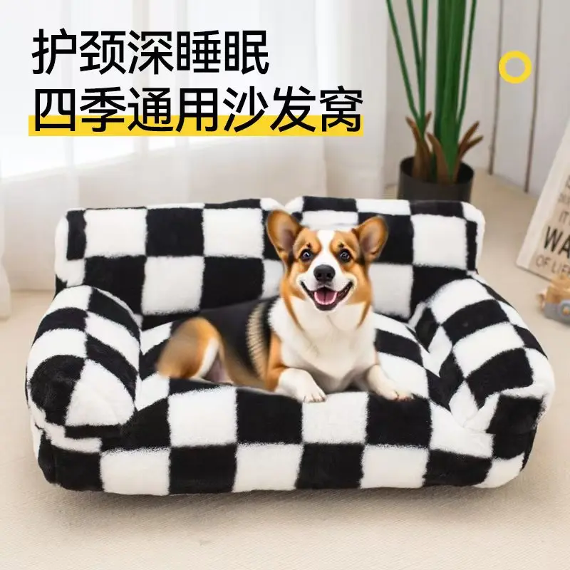 

Wholesale Soft Plush Pet Bed for Cats and Large Dogs Rabbit Fur Pet Sofa Cat Nest Dog Bed for Amazon Best Seller