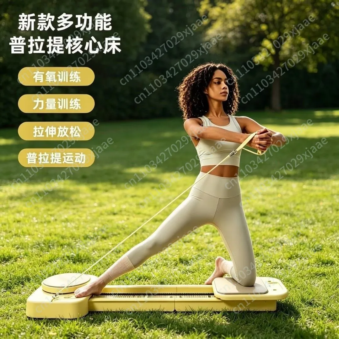 Pilates Core Bed Home Mini Multi-function Trainer Soft Body Machine Home Exercise Foldable Yoga Bed