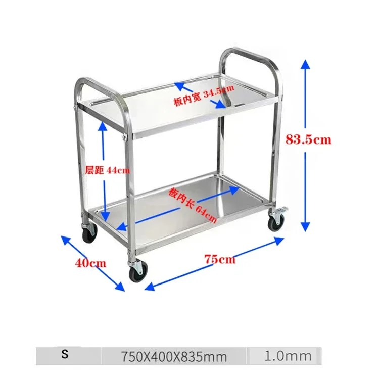 Commercial aço inoxidável chá servindo caminhões, Medical Food Trolley, Restaurante Cozinha Jantar e Hospital, 2024