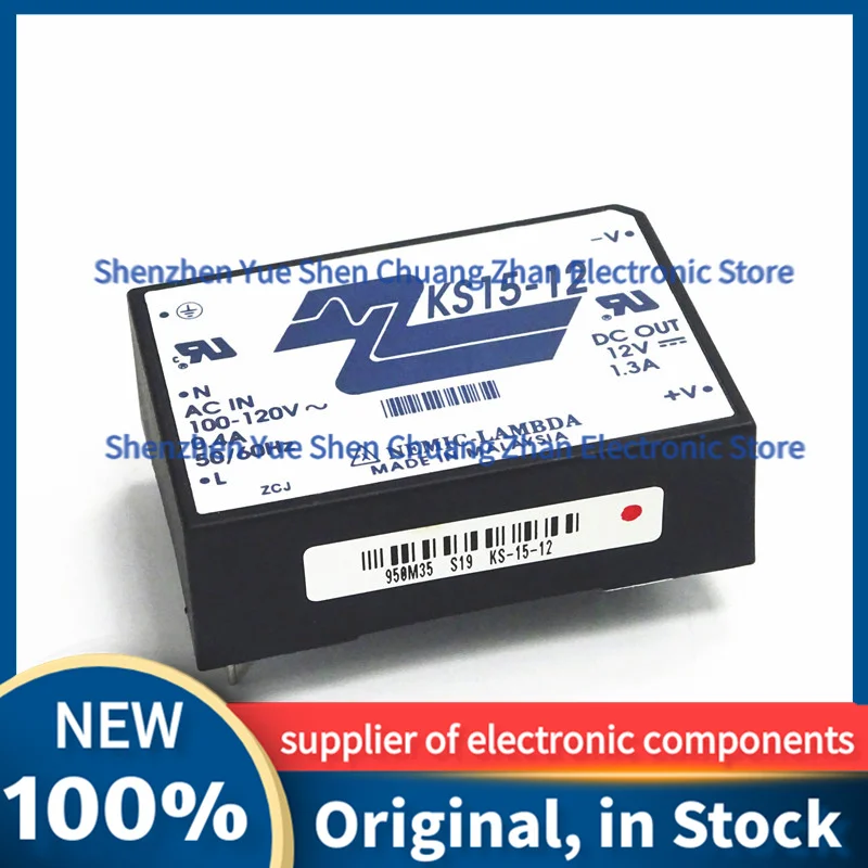 

1PC KS5-5 KS15-5 KS10-5 KS10-12 KS15-12 New Original