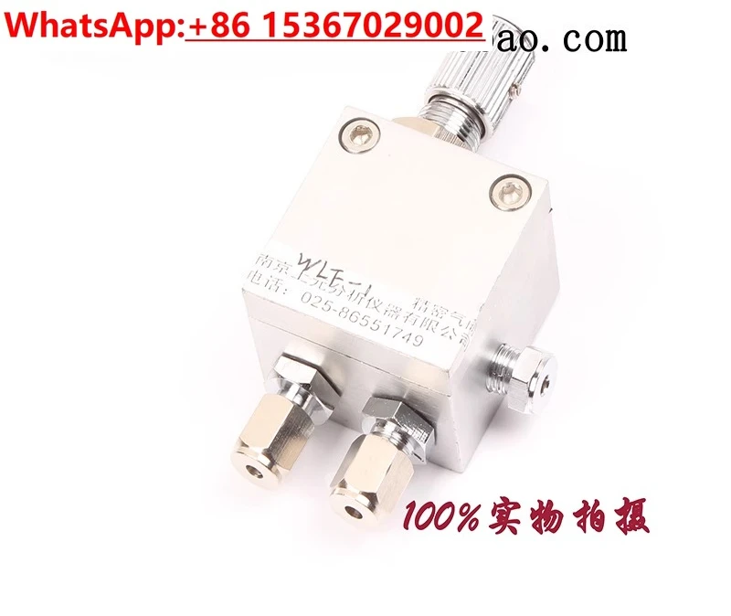 

WLF-1 type steady flow valve 3mm precision gas steady flow valve, chromatography accessories, university laboratory