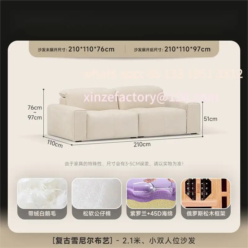 Customizable retro French cream medium antique fabric sofa adjustable backrest corner straight row small apartment combination