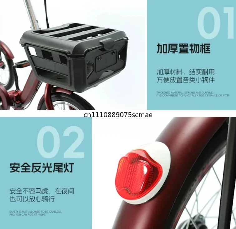Senior Electric Tricycle Pedal Assist Mobility Scooter Lightweight Foldable for Elderly Outdoor