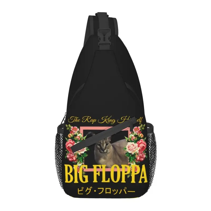 

Big Floppa Floral Aesthetic Crossbody Sling Backpack Men Custom Caracal Cat Shoulder Chest Bag for Travel Hiking Daypack