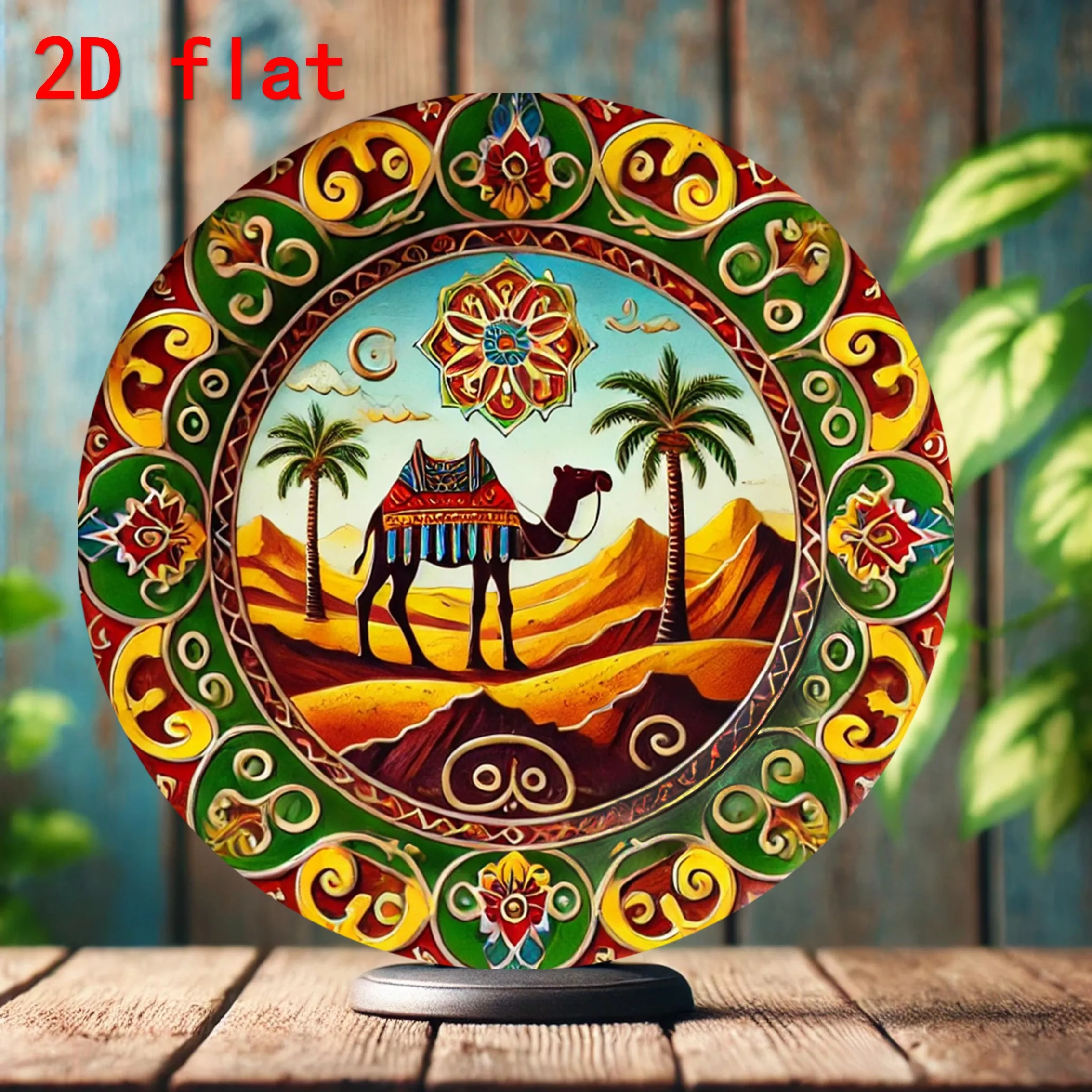 CIFBUY Vintage Aluminum Wall Art Waterproof Durable Moroccan Desert Camel Decor for Indoor Outdoor Home Cafe Office Patio