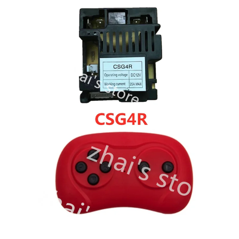 CSG4MS CSG4A CSG4MS 2P CSG4M CSG4R BDM-CSG4A bambini auto elettrica ricevitore Controller veicolo elettrico accessori giocattolo 2.4G