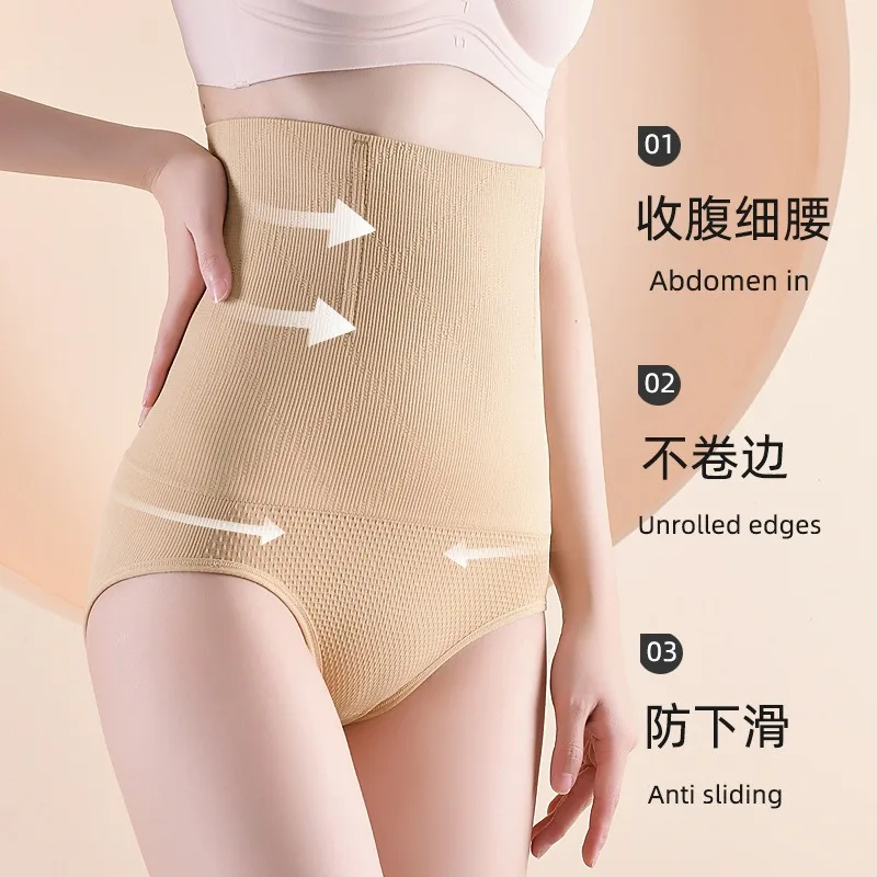 Bauchkontroll-Shapewear Unterwäsche für Frauen Hochgeschnittene Körperformende Höschen Formgebende Korsett-Slips