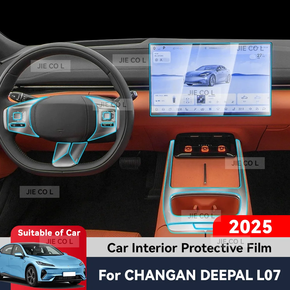 

Автоматический центральный экран управления, ТПУ, навигация, защита от царапин, внутренняя защитная пленка, GPS-навигация для CHANGAN DEEPAL L07 2025