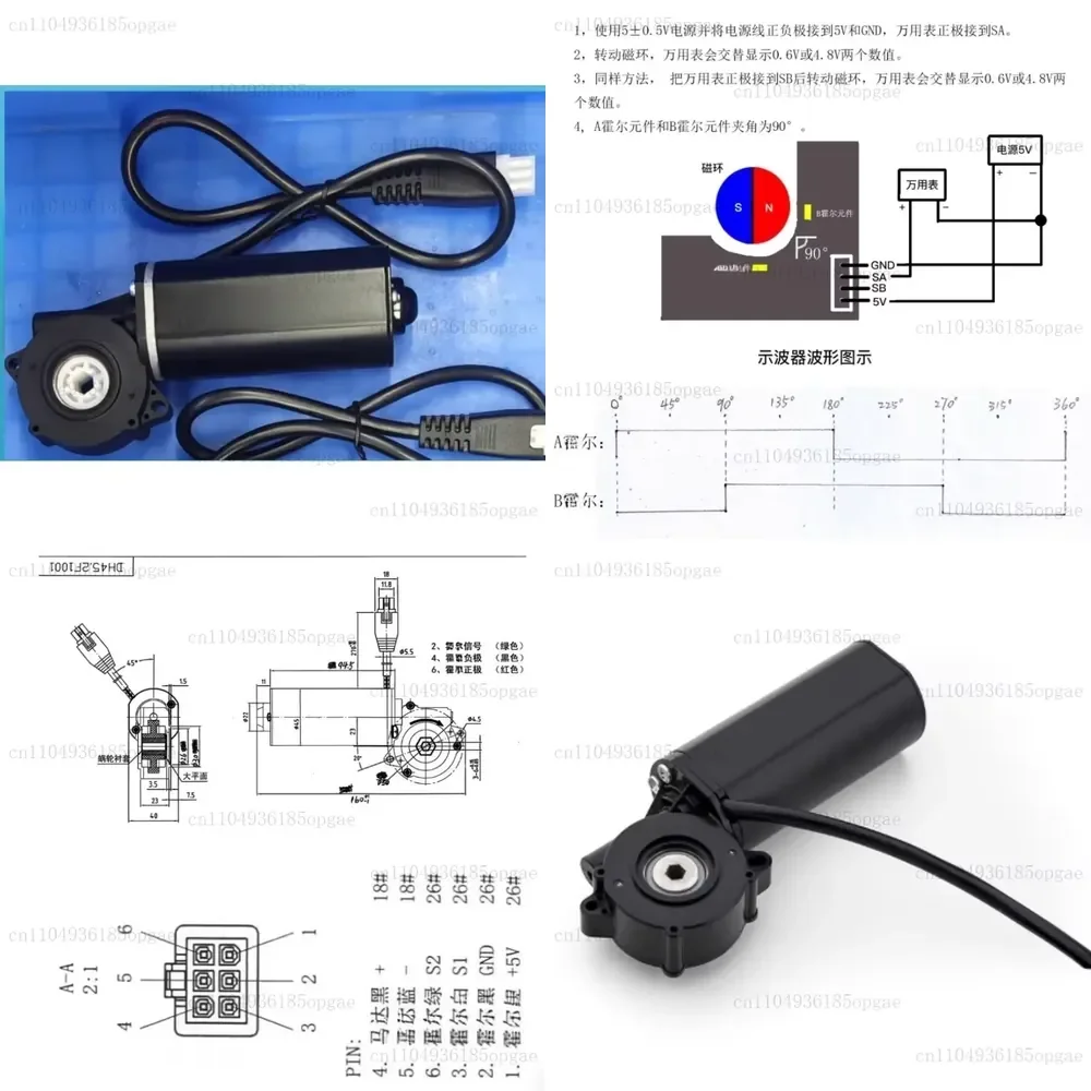 94A10 Manual Control Integrated 3-Piece Kit Lift Table Motor Set Lifting Desk Accessories 6MM/8MM Hexagon Hole 40KG 107RPM