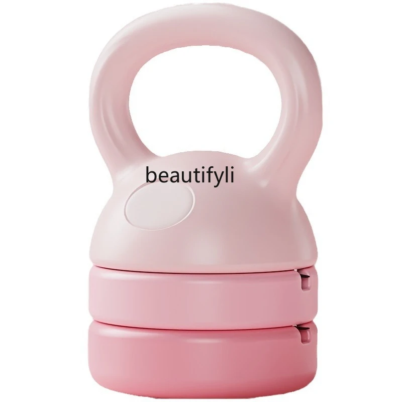 

Adjustable Kettlebell Small Dumbbell Women's Fitness Home Practice Squat Equipment Arm Weight Men