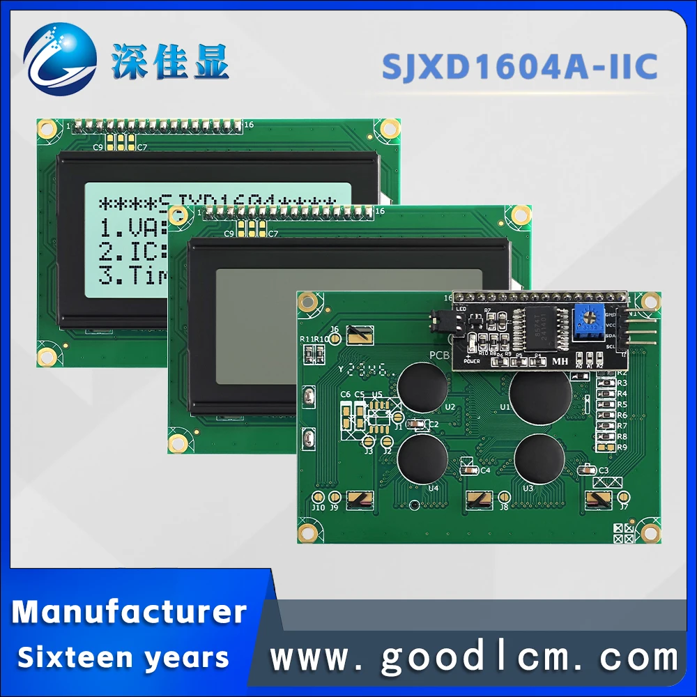 Leading LCD screen with backlight JXD1604A-IIC FSTN White Positive character dot matrix screen industrial LCM display module