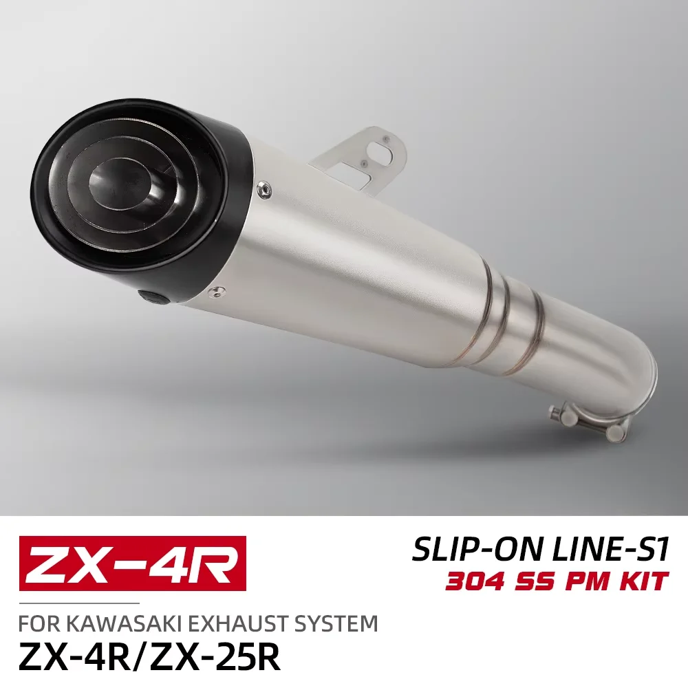 

For Kawasaki ZX-4R ZX-25R ZX4R zx25r Motorcycle Exhaust Slip On Tail Pipe Three-Layer Muffler with DB Killer Original