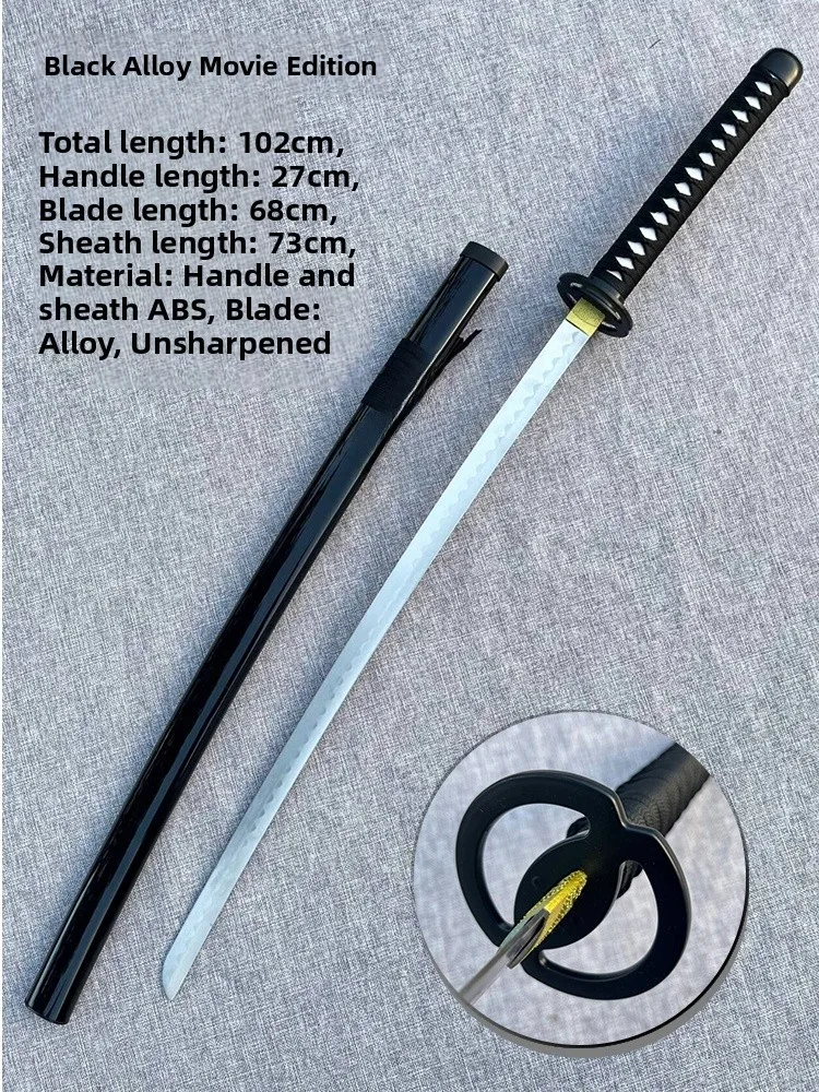 

Real Steel Child Anime Wood Sword Cos Metal Unarpened Reverse Blade Knife True Movie Version Samurai Anime Prop Accory