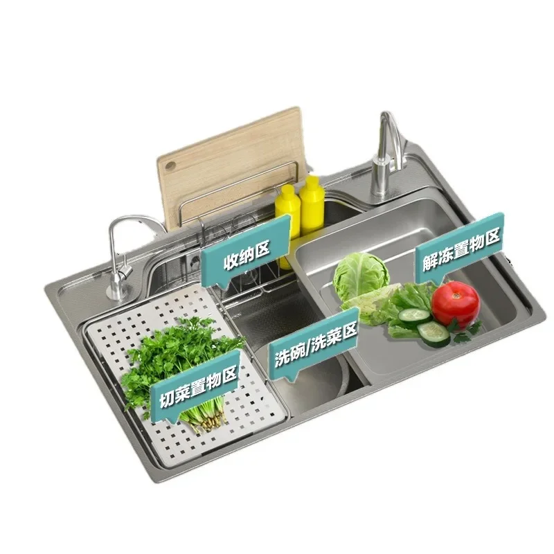 Japanese-style large single slot flat replacement 3D embossing function multi-functional kitchen household vegetable basin