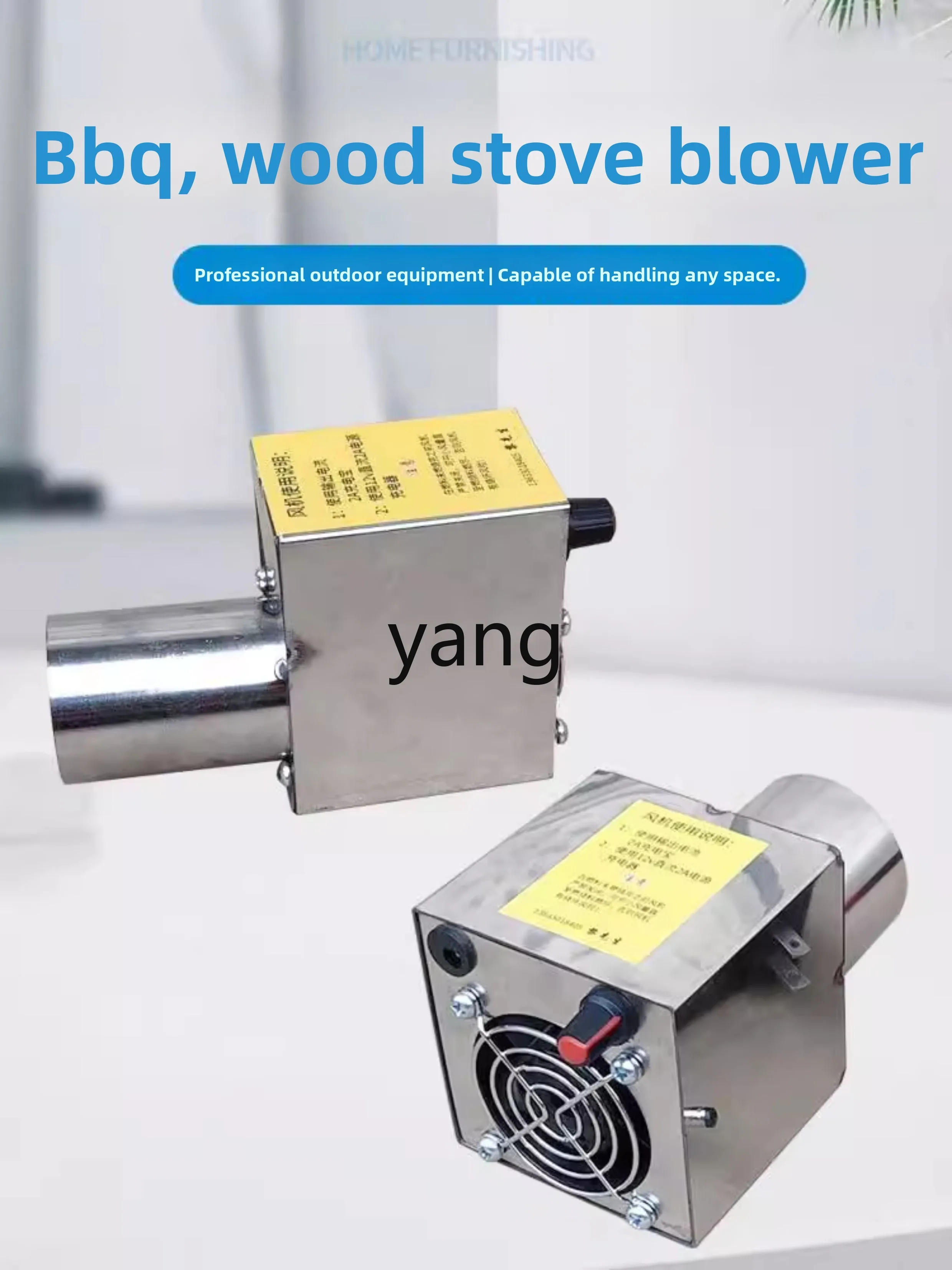LTT smokeless speed regulating blower outdoor DC hair dryer speed regulating fan