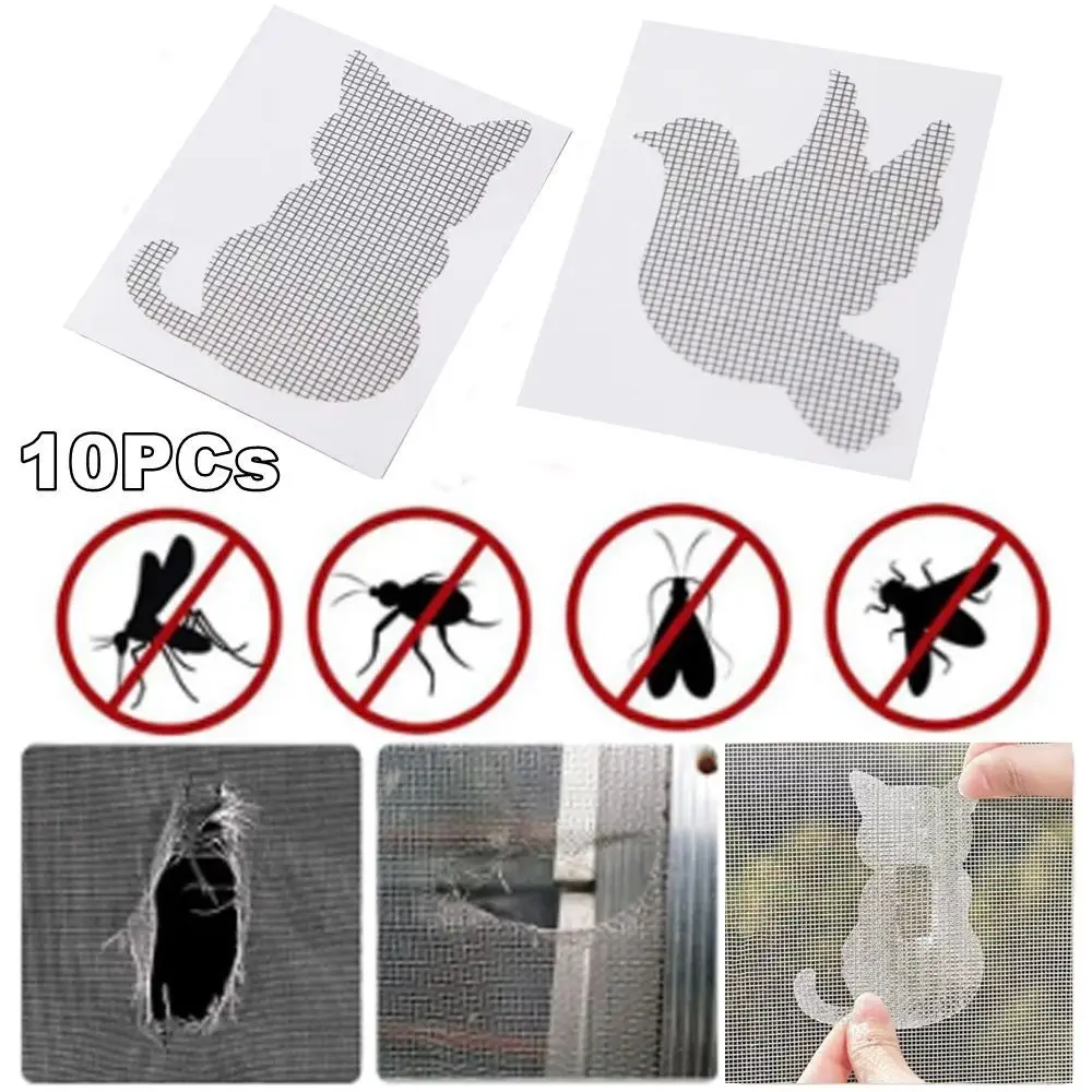 

Polyurethane Mesh Mesh Repair Patch Waterproof Cat Shape Screen Repair Tape for Repairing Doors and Window Gauze Self-adhesive