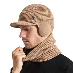 2 unids/set de gorro de punto para hombre, bufanda tejida a rayas, gorro de ala corta, forro polar grueso, orejeras a prueba de viento, sombrero para montar en invierno