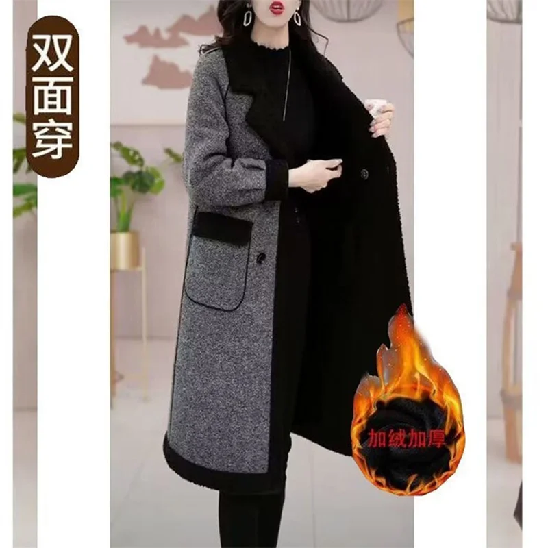 Two Side Wear Velvet Thicke Blend Woolen Coat Women's Long Lamb Coat 2024 Winter New Mid Aged Mom Warm Over Knee Wool Coat Gre