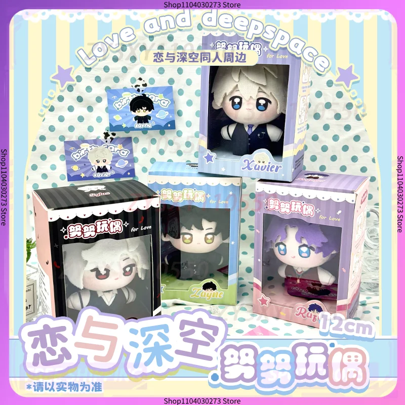 

Новая игра Caleb Love And Deepspace Xavier Zayne Sylus Rafayel, аниме-плюшевые игрушки Nunu, хлопковая подкладка для тела, 12 см, кукла, игрушка, подарок на фестиваль