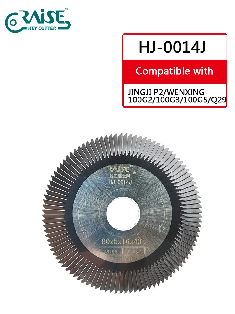 

RAISE Cutter HJ-0014J Compatible with Wenxing 100G3 100G2 100G5 JINGJI P2 Key Cutting Machine Locksmith Tools