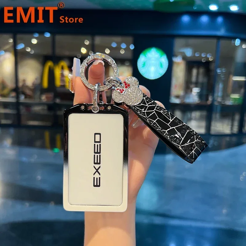Zinc Alloy Car Key Case for Chery Exeed RX VX LX TXL FL NFC Card Remote Protection Guard Cover Shell Keychain Fob Accessories