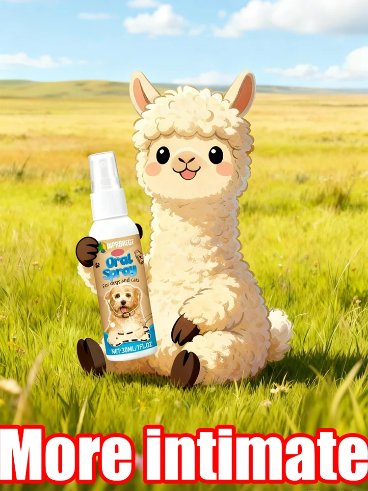 

Чистые зубы, подавляют бактерии, удаляют запахи и свежесть дыхания.