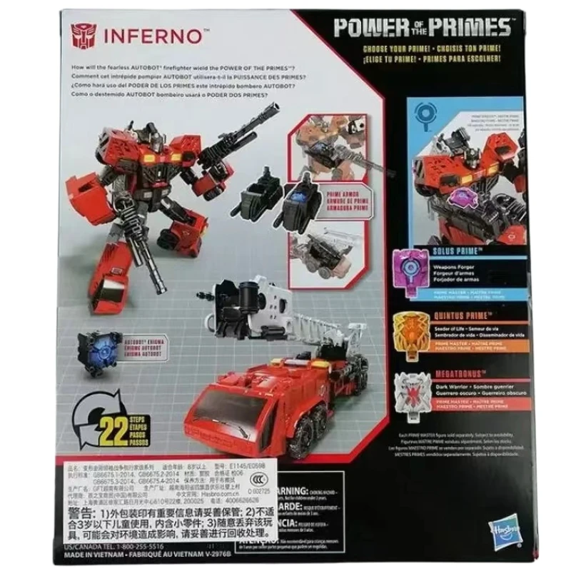 Takara Tomy-Transformers G Series Tianyuan Shenli شاحنة إطفاء روبوت ، ألعاب نموذج حركة أنيمي ، هدية ، متوفر