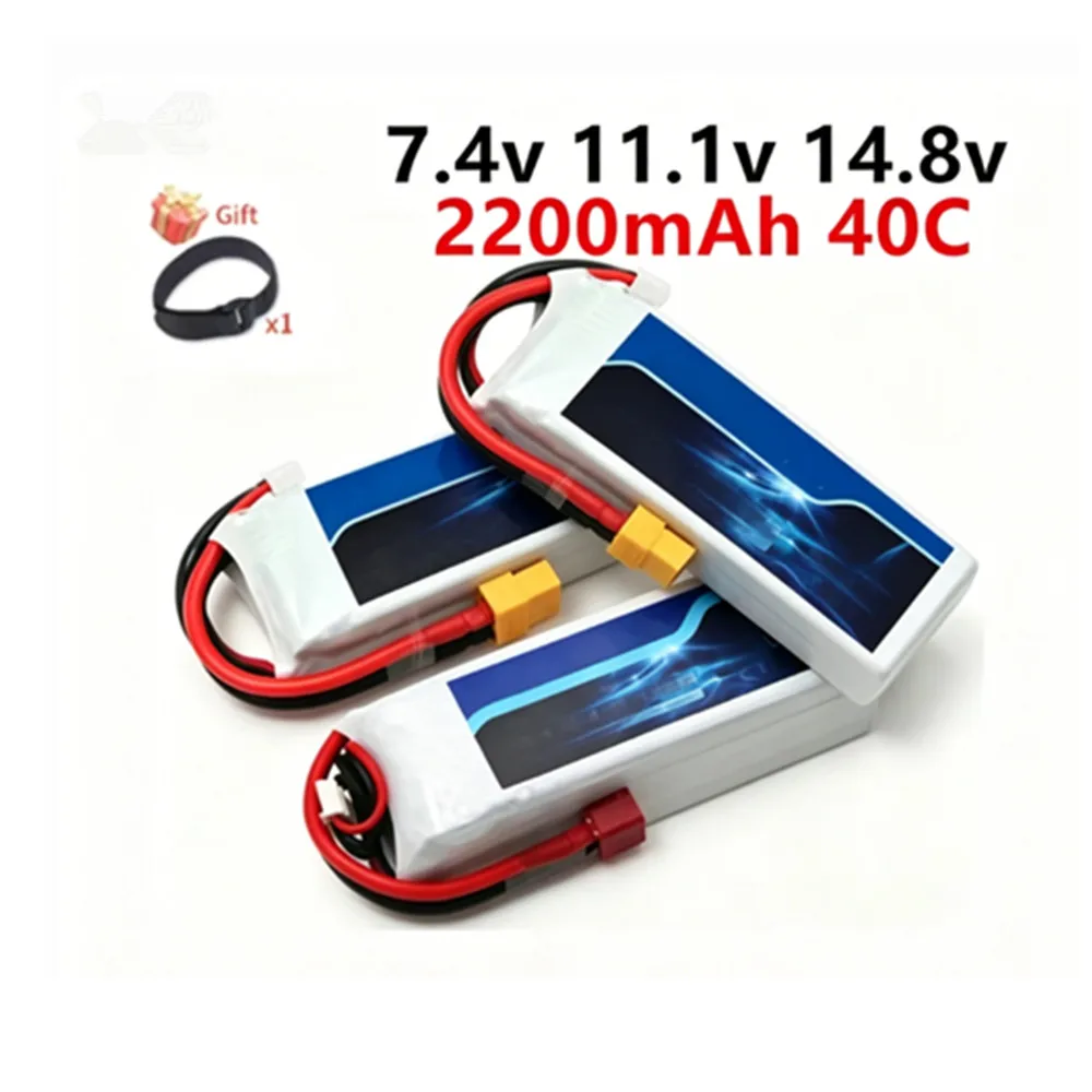 40C 2200mAh 7.4V 11.1V 14.8V Lipo Battery 2S 3S 4S for RC Toy Car Drone Boat Quadcopter With Deans T XT60 Connector