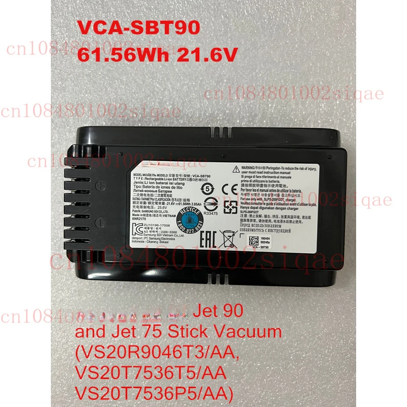

VCA-SBT90 Vacuum Cleaner Battery For Cordless Jet 75 Jet 90 series 62Wh