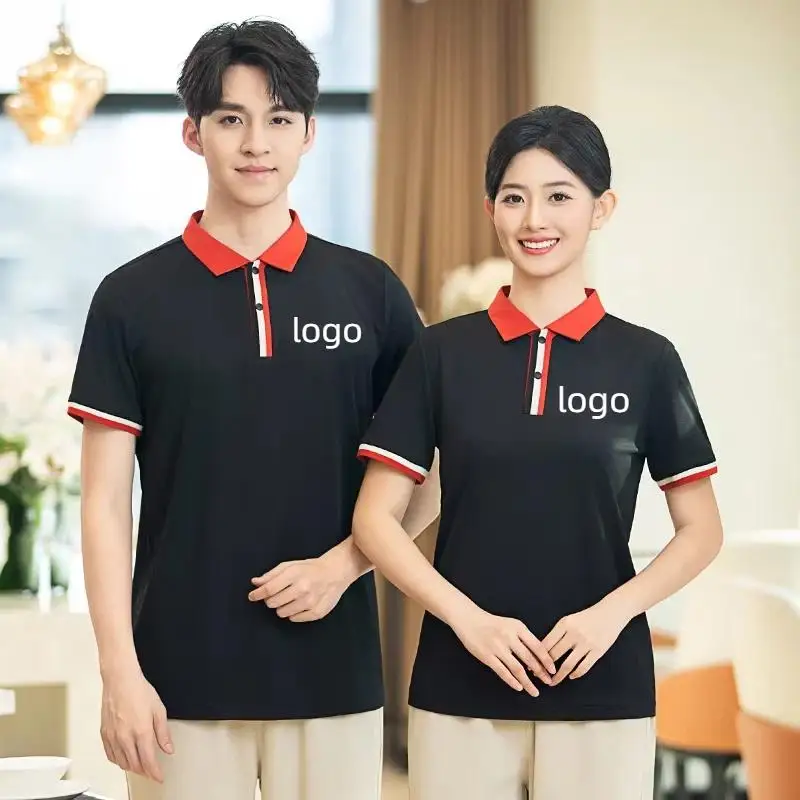 Summer Collar Men's Polo Shirt Restaurant Hotel Milk Tea Shop Cake Shop Waiter Short Sleeved Work Clothes Printed With Logo