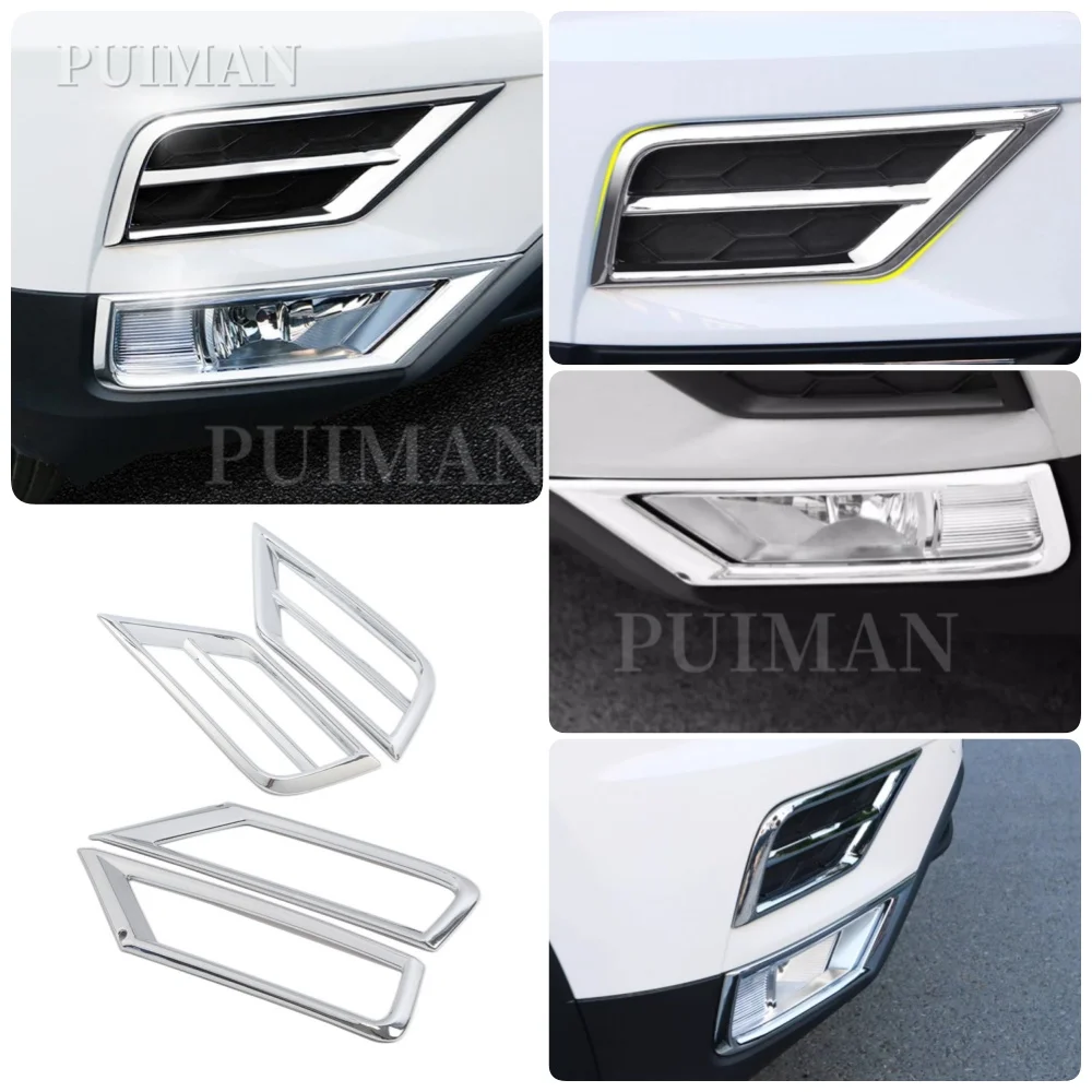 Für Volkswagen VW Tiguan MK2 2017 2018-2019 ABS Chrom Nebelscheinwerfer-Abdeckung Nebelleuchten-Zierleiste Rahmen Auto-Außendekoration