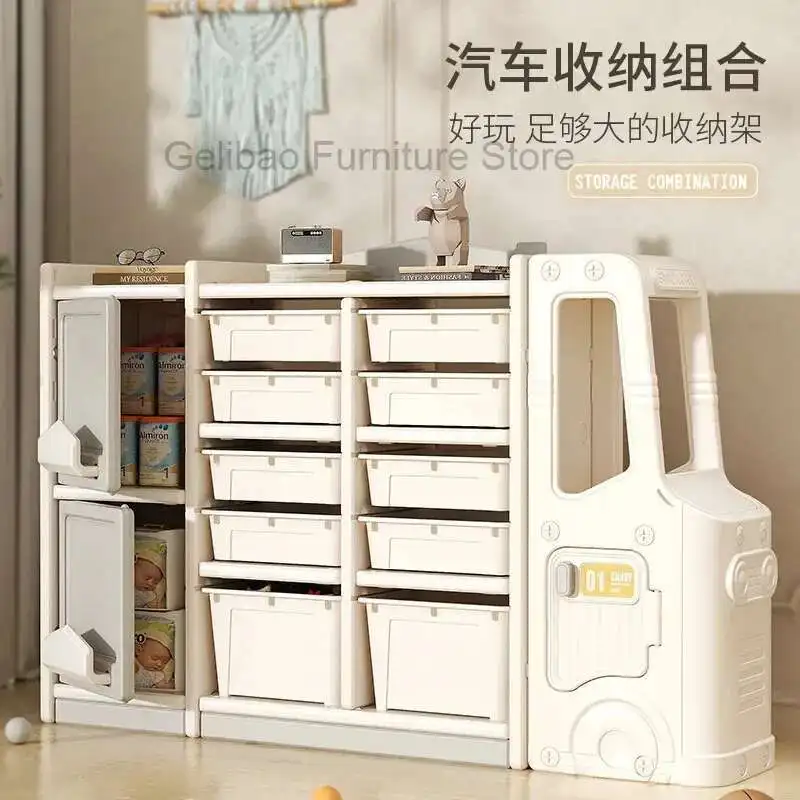 

Toy picture book storage Children's floor shelf Building blocks Plastic storage cabinet Car clutter organizer basket