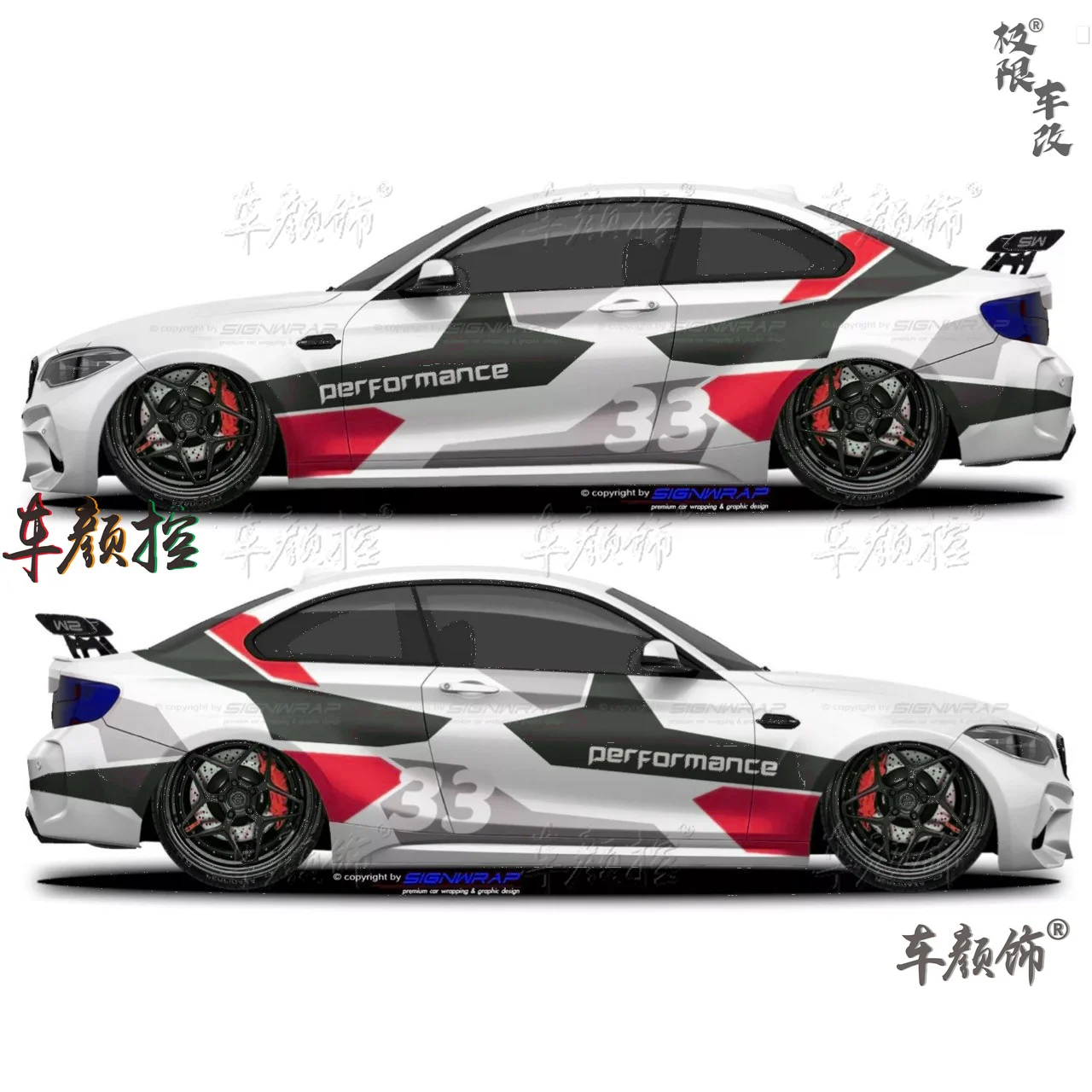 

Автомобильные наклейки для BMW M2 M3 M4 M5, индивидуальный внешний дизайн, спортивные и модные наклейки, виниловая пленка, аксессуары