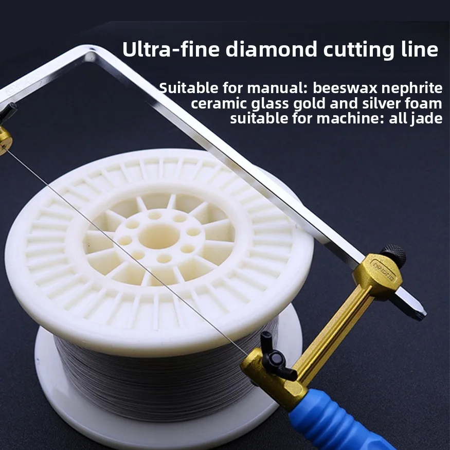 超微細ダイヤモンドワイヤーソーストリップ、エメリーハンドソー、翡翠シェルスポンジ、ラテックスマットレス、ワイヤーロープ切断ライン、振動鋸刃