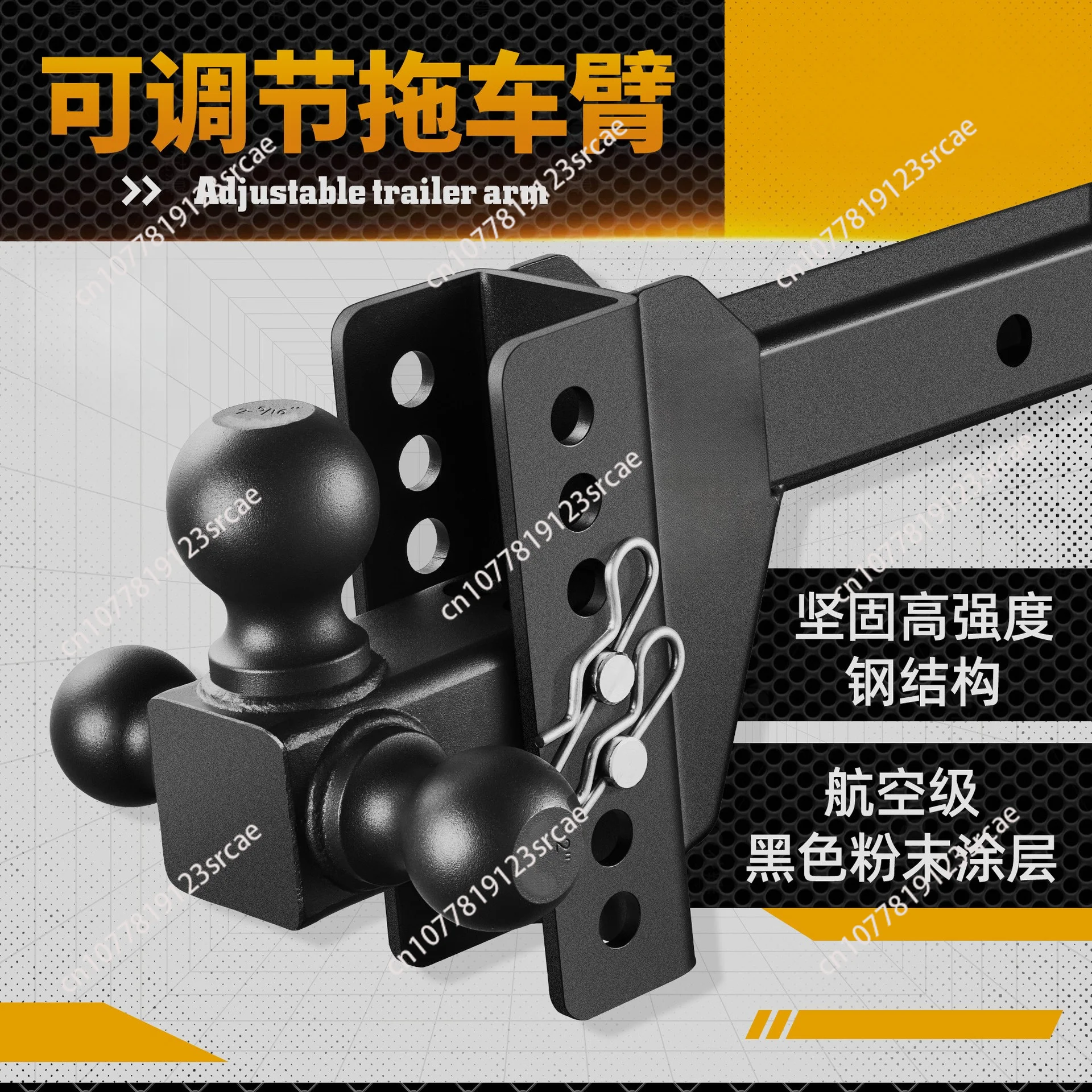 Hot Sale Trailer Hook Trailer Hooking Device Three Ball  Arm Modified  Hook RV Parts Connection